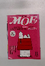 MOE　2005年11月号