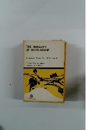 Kenkyusha Modern English Readers 8