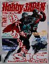 Hobby JAPAN 2014年3月号