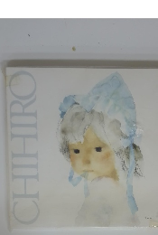 CHIHIRO