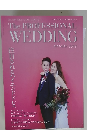 The PROFESSIONAL WEDDING　2019年4月－５月