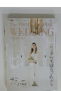 ThePROFESSIONAL　WEDDING　AUG SEP 2021