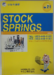 STOCKSPRINGS　Vol.21 2008