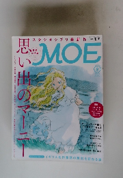 MOE　2014年9月