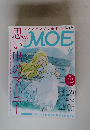 MOE　2014年9月