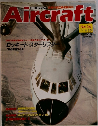 AircraftNo.36