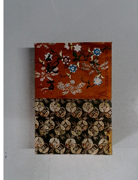 四日第三種郵便物認可小巻第三号(毎月一回日発行)