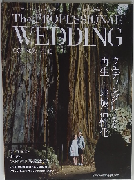ThePROFESSIONAL　WEDDING