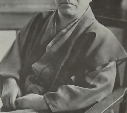 Tanizaki 人と文学