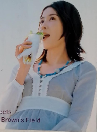 うかたま　2006年 vol.2