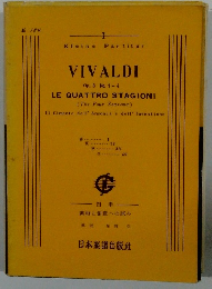 VIVALDI　Op.8　No.1~4