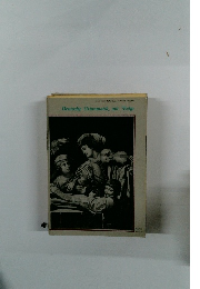 Deutsche　Grammatik,　mit　Echo