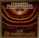 STATE ACADEMIC MALY THEATRE IN MEMORY OF OSTROVSKY