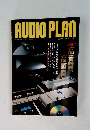 AUDIO　PLAN　2004.8