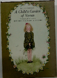A Child's Garden of Verses