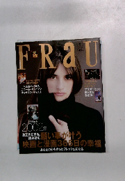 Frau　　2002年1月