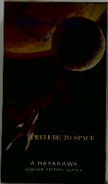 PRELUDE TO SPACE