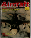 週刊 エアクラフト　1992年8月号