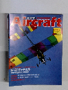 Aircraft　1990年11/6号
