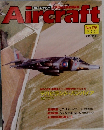 Aircraft　175