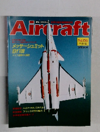 Aircraft　No.156
