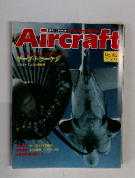 Aircraft　1992年5月