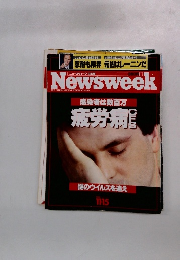 Newsweek　11/15号