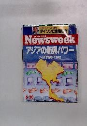 Newsweek　6月30日号
