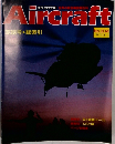 Aircraft　204
