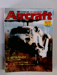 Aircraft　112
