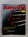 Aircraft　151　1991年10月号
