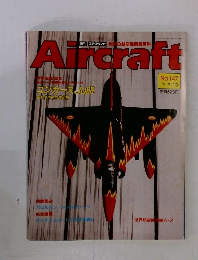 Aircraft　No.147