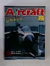 Aircraft　201　1992年10月