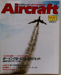 Aircraft no.127