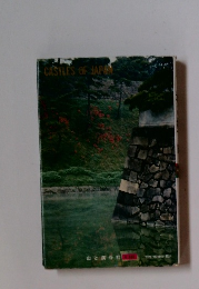 CASTLES　OF　JAPAN