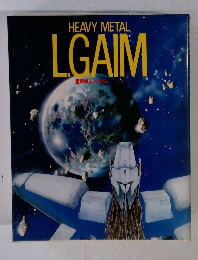 HEAVYMETALLGAIM　重戦機エルガイム