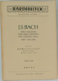 BARENREITER　MINIATURE　SCORES　