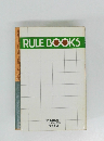 RULE BOOKS