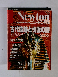 Newton　GRAPHIC SCIENCE MAGAZINE