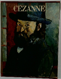 CEZANNE