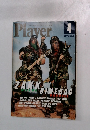 Player　2003年4月