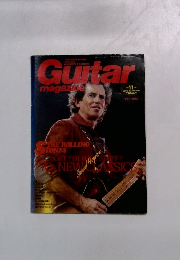 Guitar magazine 1994年11月号