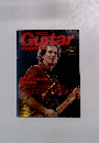 Guitar magazine 1994年11月号