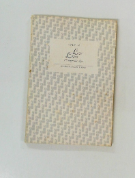 Love Letters Through the Ages