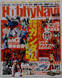 Hobby Navi　10月号