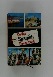 Collins　Spanish　Phrase　Book