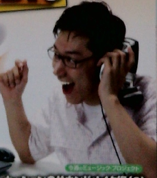 週刊マイ ミュージック スタジオ30