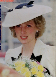 アサヒグラフ　1986年5月