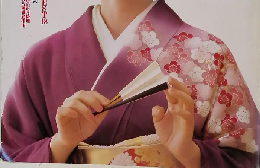 マダム　1986年1月