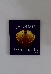 Japonais Recettes faciles Ver.2